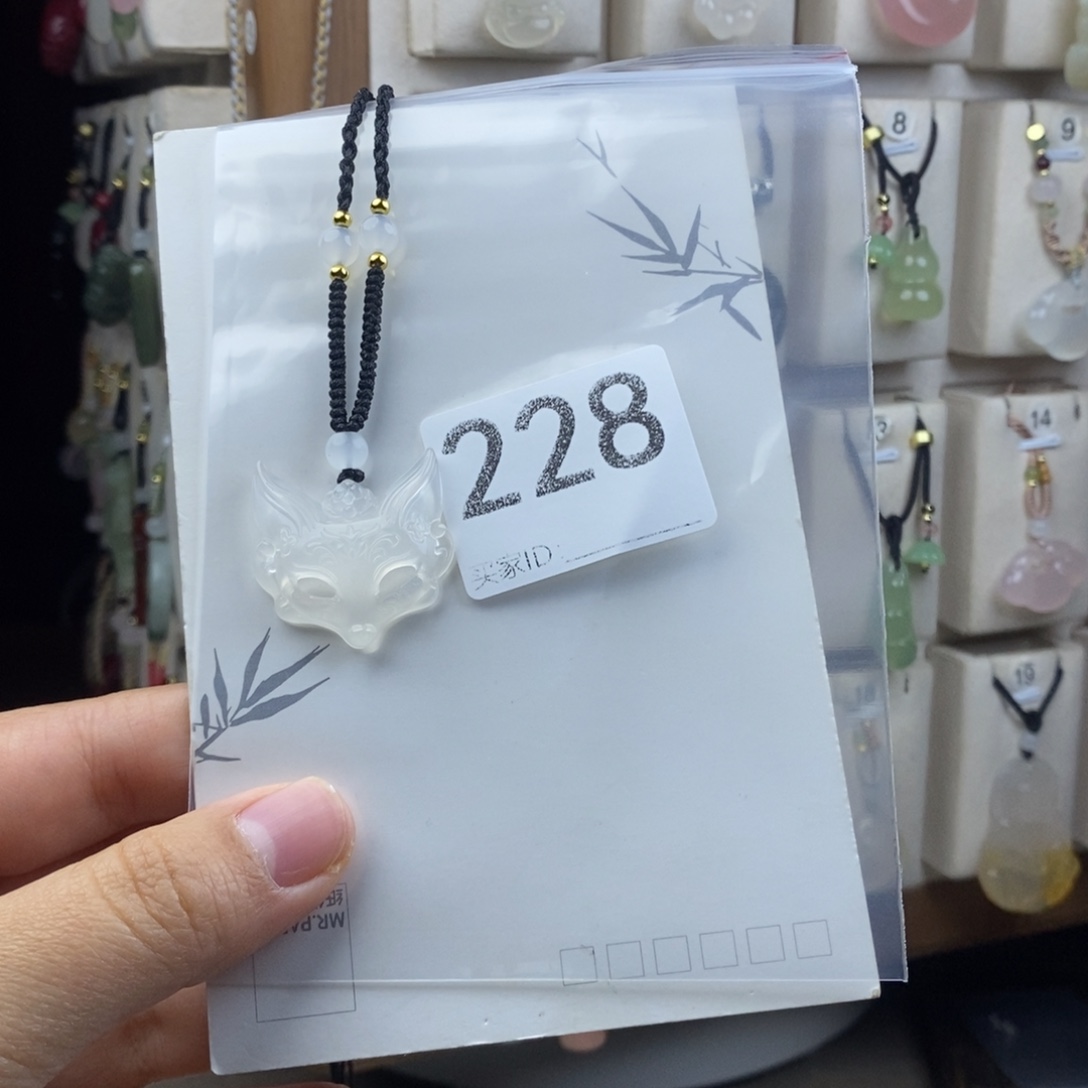 玛瑙/玉髓合金颈饰