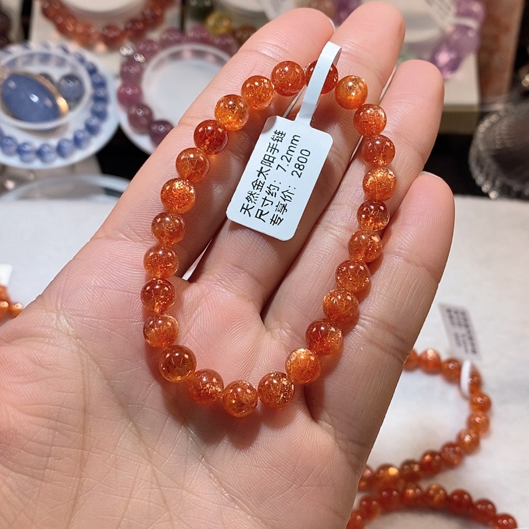 水晶手链未镶嵌小***MJ金太阳手链