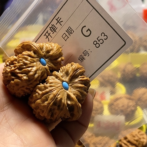 核桃把件用****5自产自销……