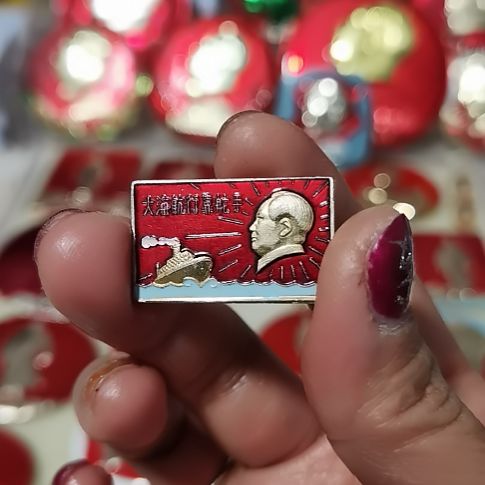 银S925收到财神来了