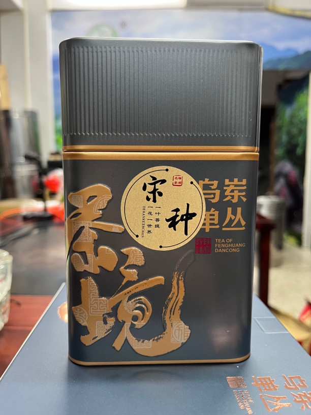 潮州凤凰单丛乌岽宋种乌岽草兰香组合中浓香回甘持久 春季高山茶