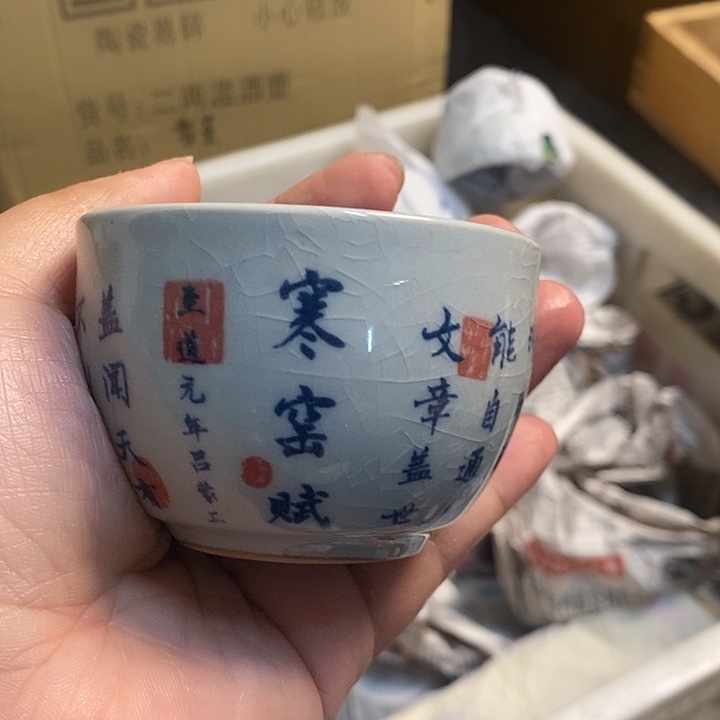 125836555666886325566