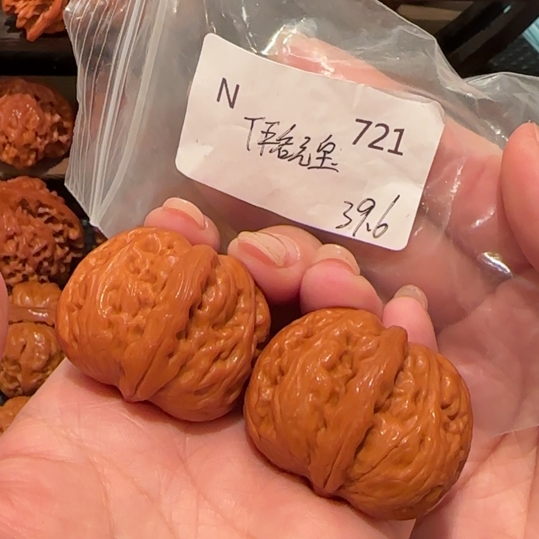 桃核把件N*R元宝38精品721