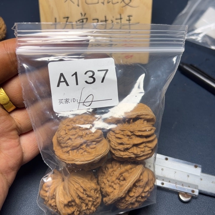 哈哈哈哈我的小可爱