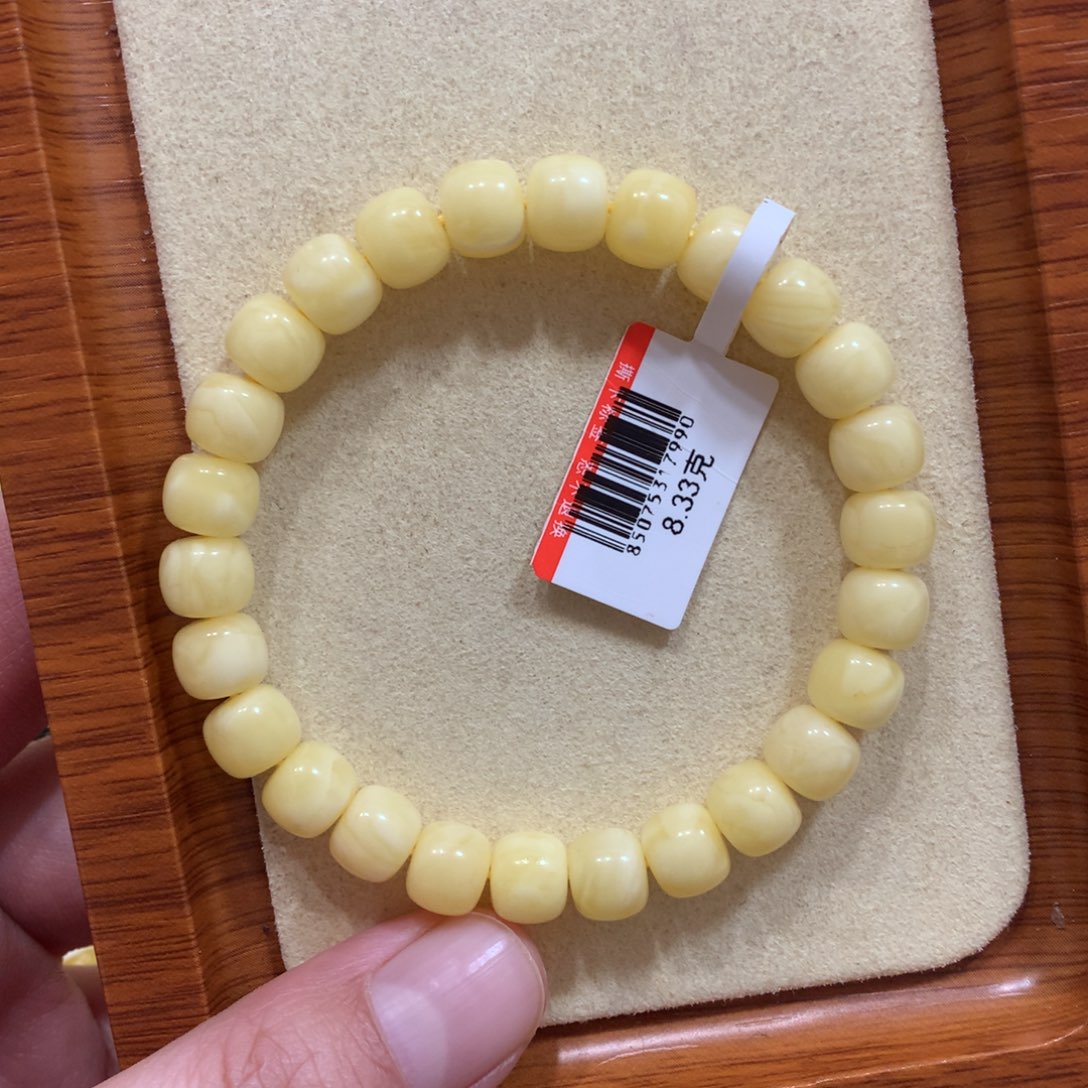 蜜蜡手链未镶嵌蜜蜡