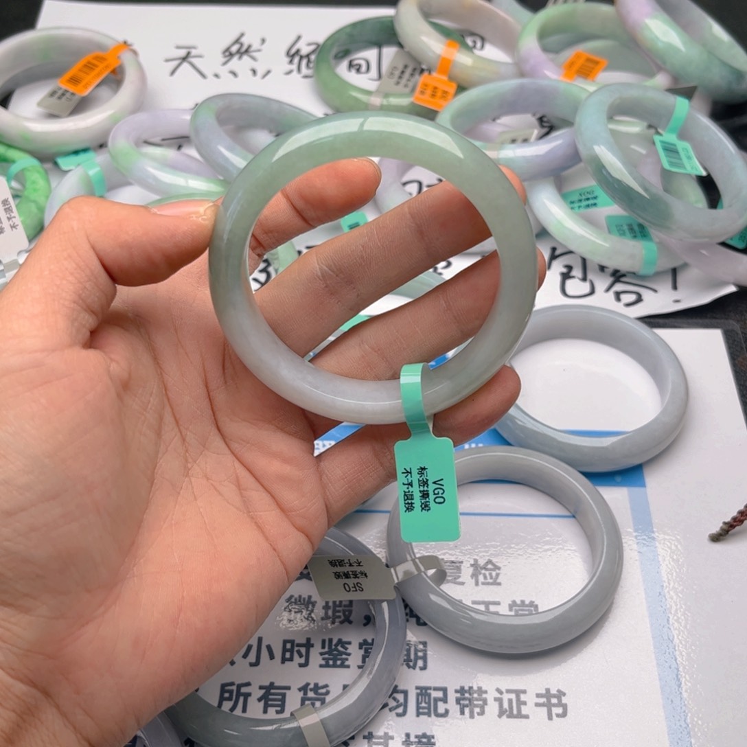 未镶嵌手镯翡翠6061。129