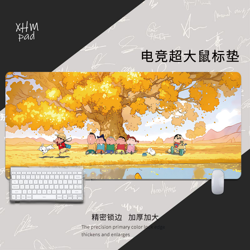 鼠标垫超大号电竞动漫蜡笔小新电脑键盘男女生办公室创意防滑桌垫