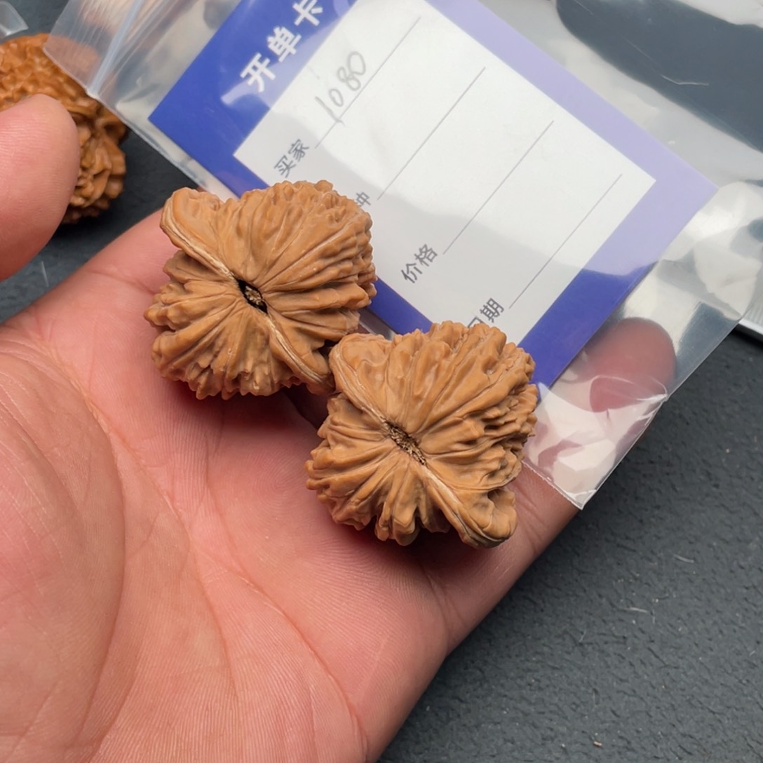 核桃把件42四座楼，1080号