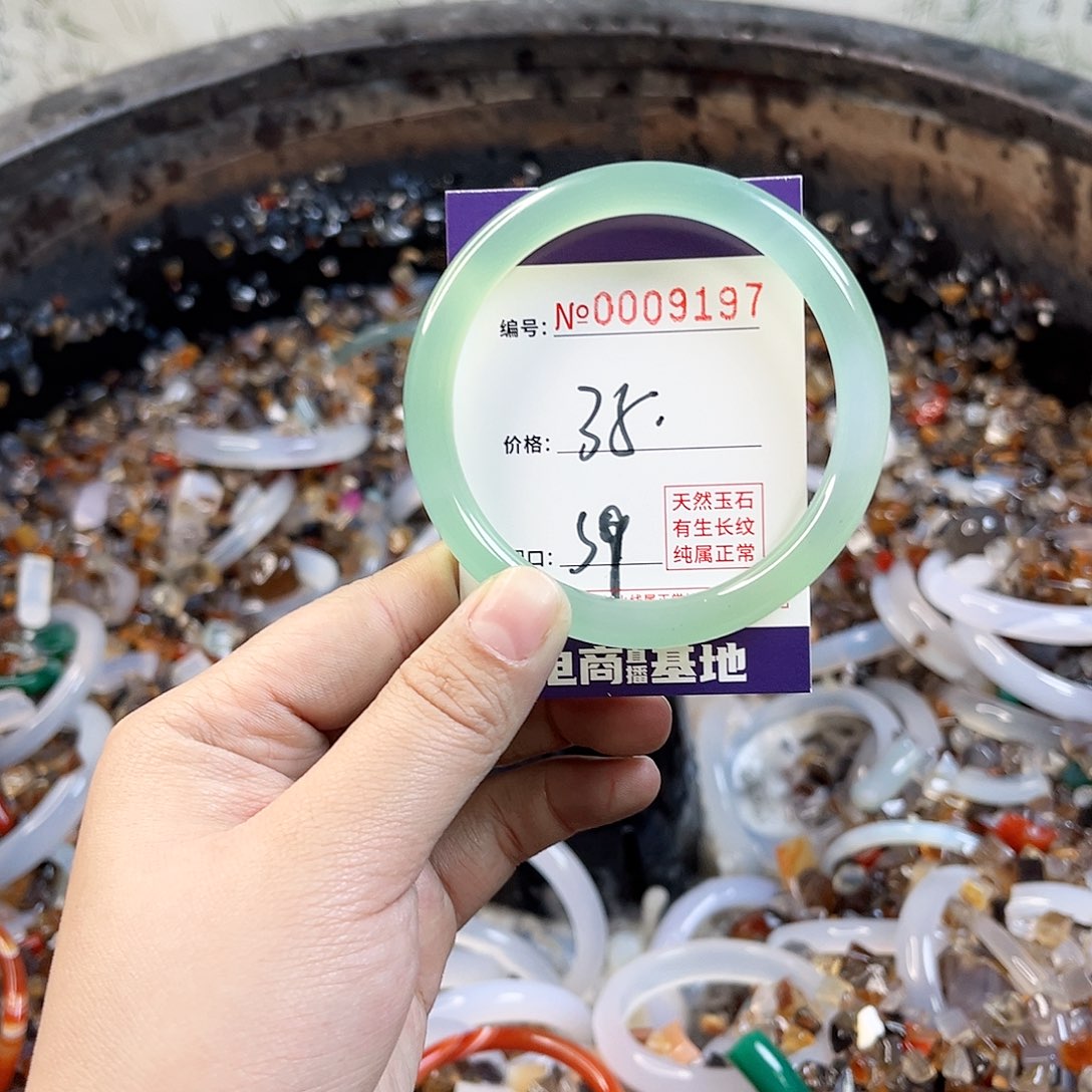 玛瑙/玉髓手镯未镶嵌9197