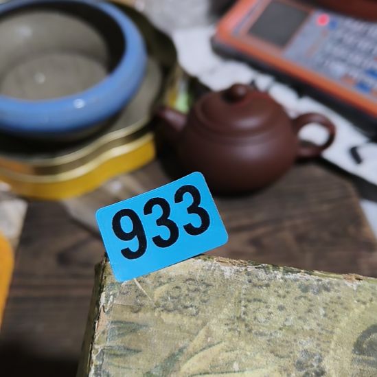 用***3陶其他民俗文化研究研究