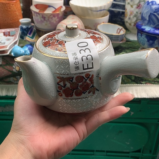 沙***鹰哈哈好开心哈哈真的330