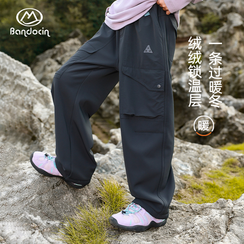 BANDOCIN/半度闲女童户外系列加绒舒适登山工装裤女童加绒工装裤