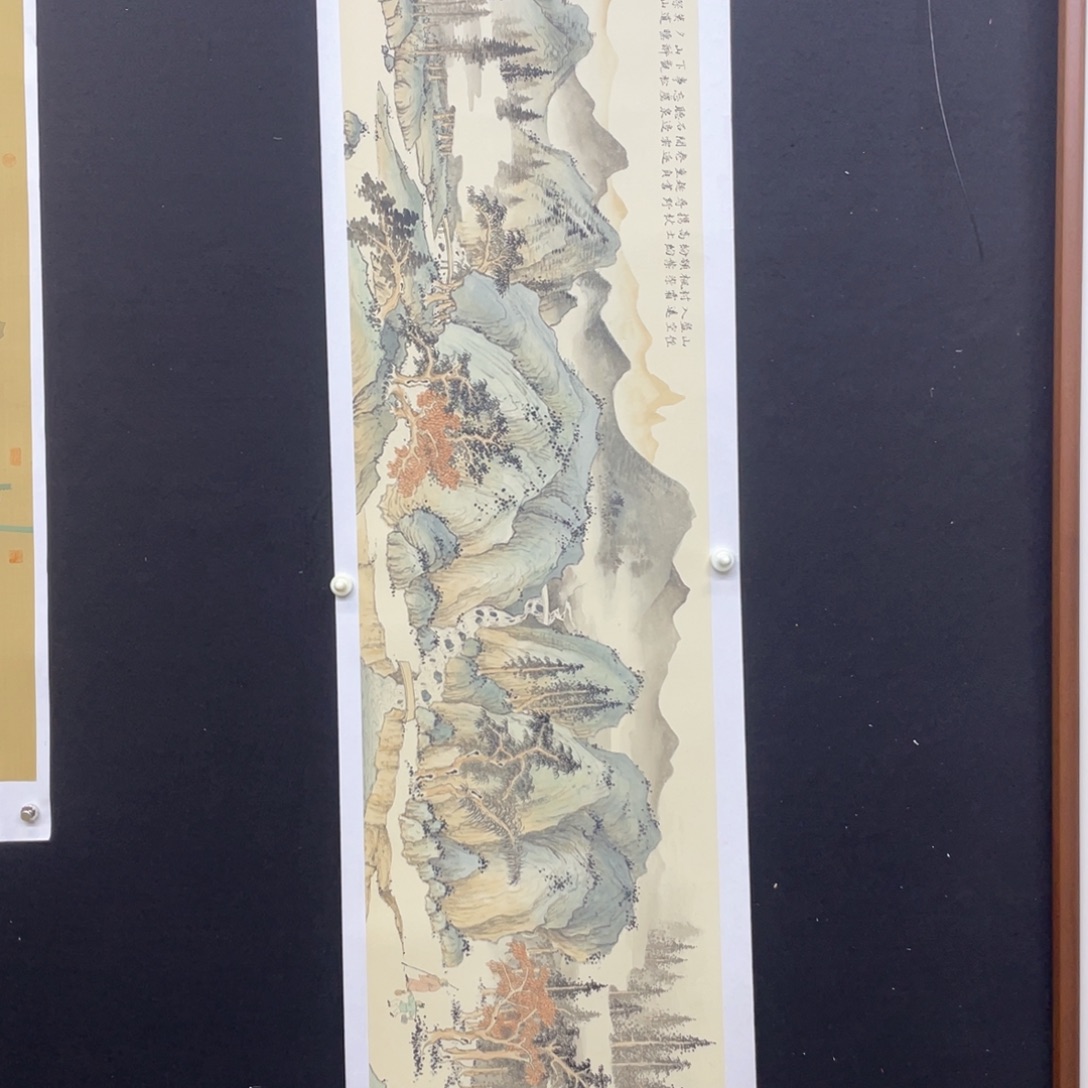 L***L国画手绘国画，精品山水