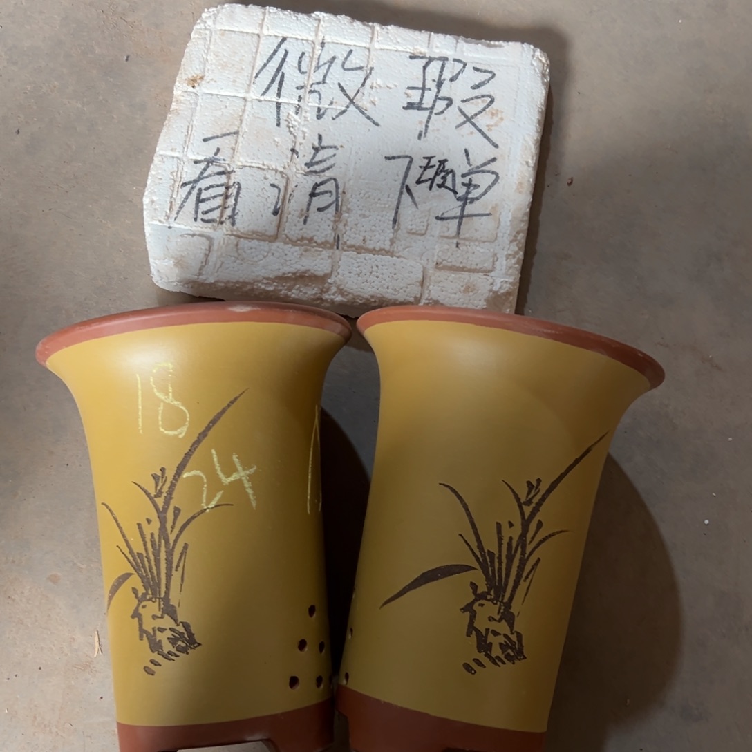 宜兴川阁紫砂花盆单个