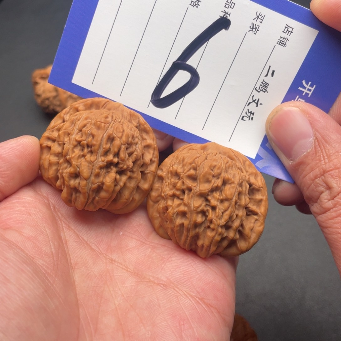 文玩核桃把件全品四座楼40
