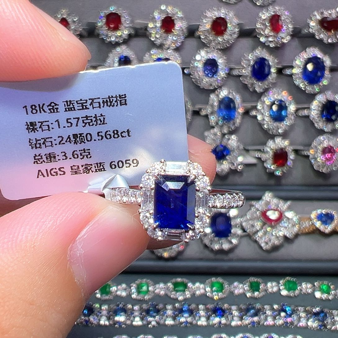 戒指18K金镶嵌蓝宝石
