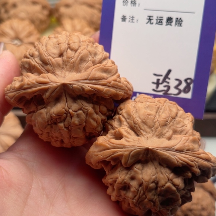 吊坠文玩核桃佑*文玩核桃38