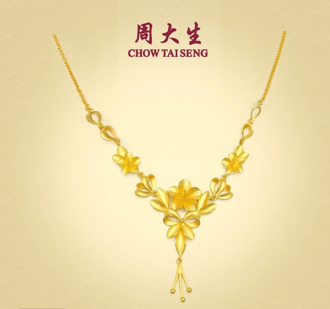  Chow Tai Seng/周大生黄金花月佳期套链 精美轻奢百搭送送礼物