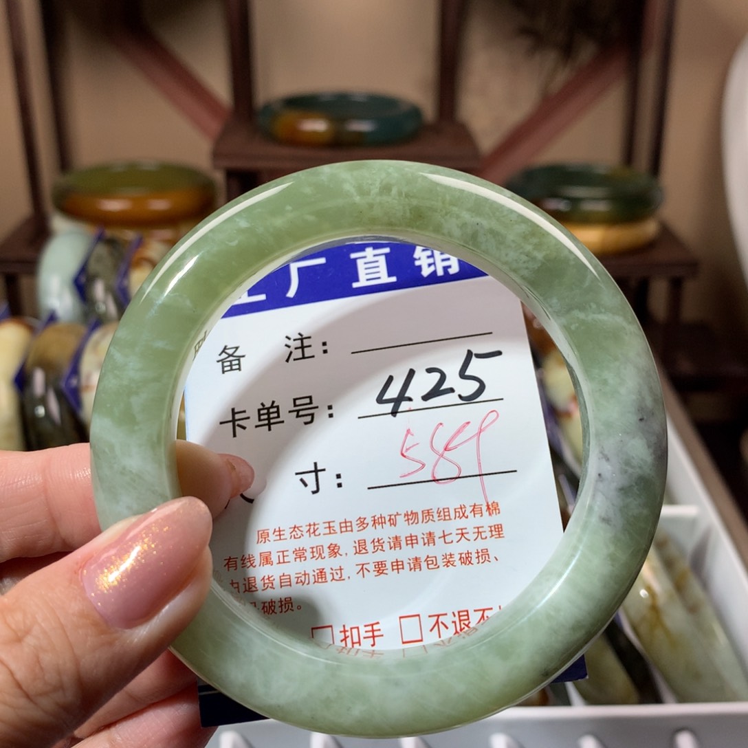 【闪购商品】蛇纹石玉手镯未镶嵌