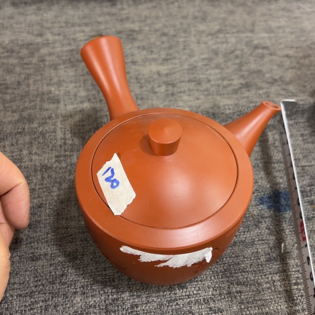 非常好看的物品 The 