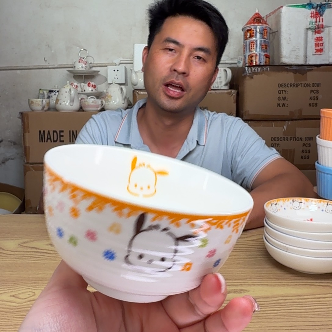 这个世界都是微瑕