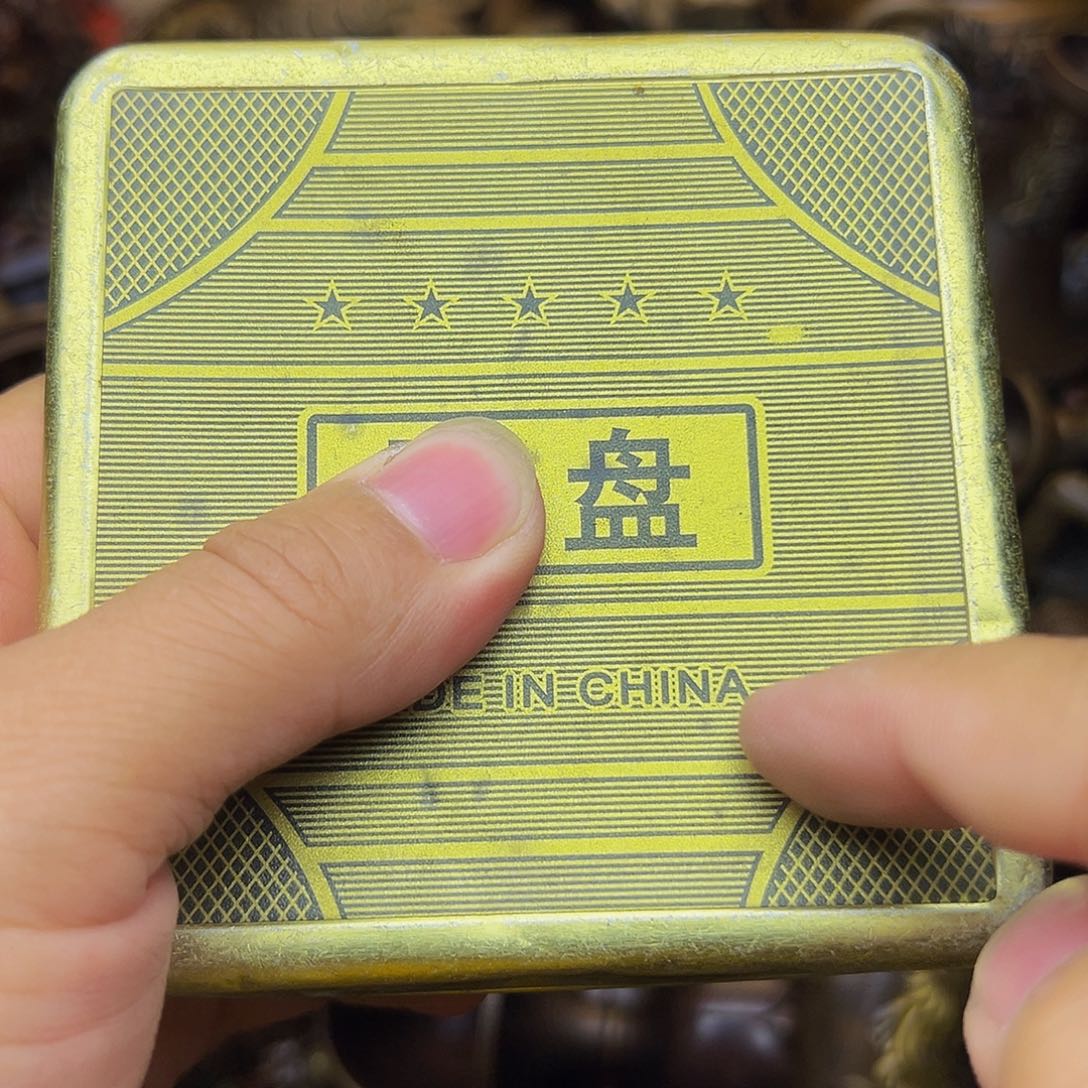 精品铜器，点击下单