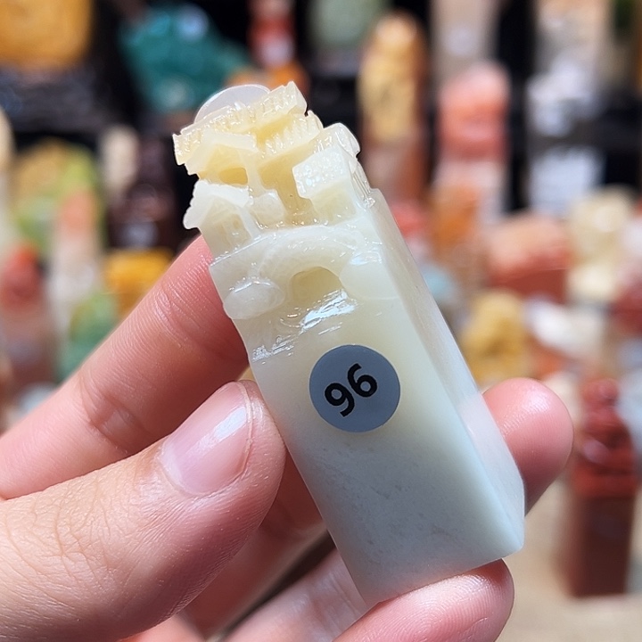 寿山石印石寿山石印章