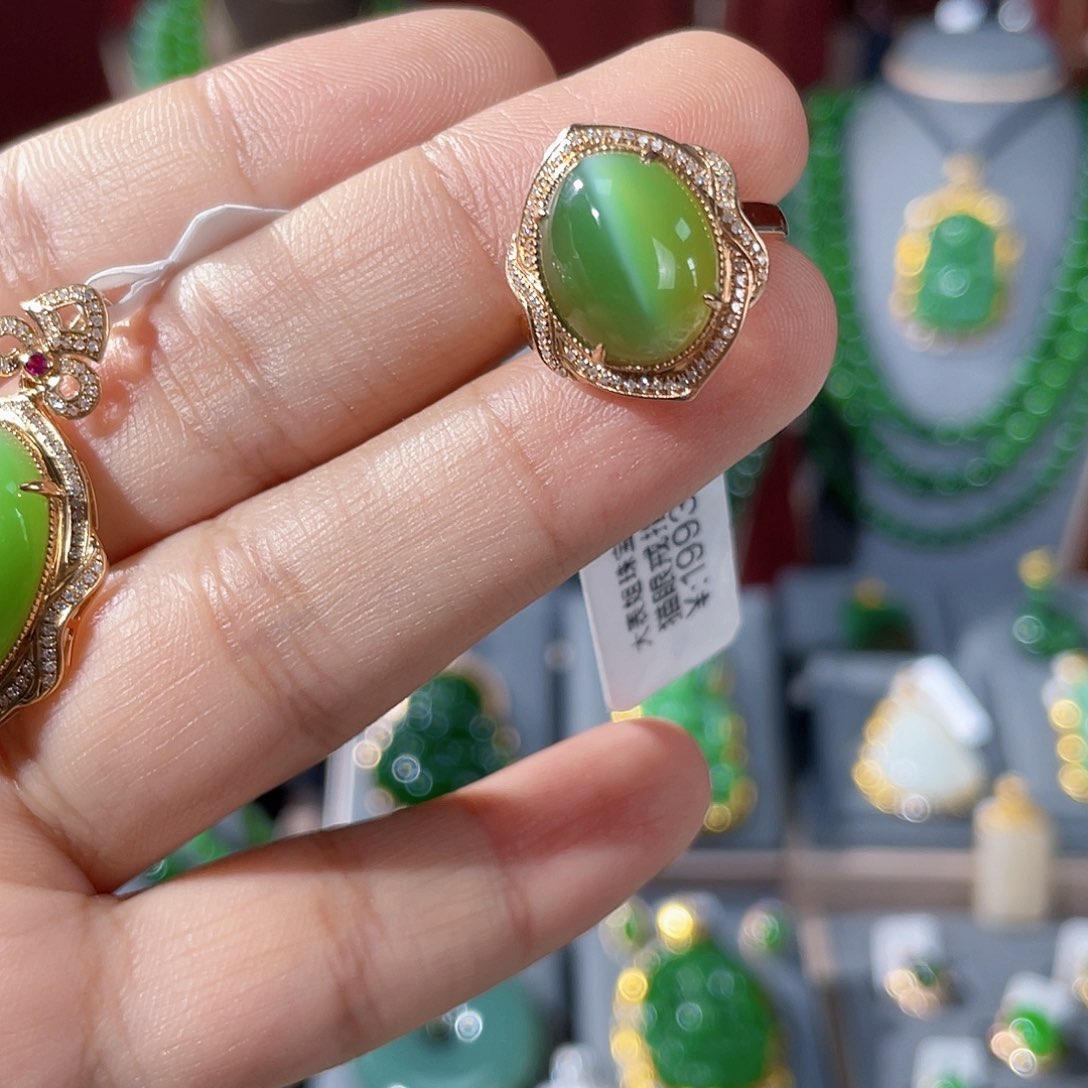 和田玉（碧玉）18K金镶嵌吊坠