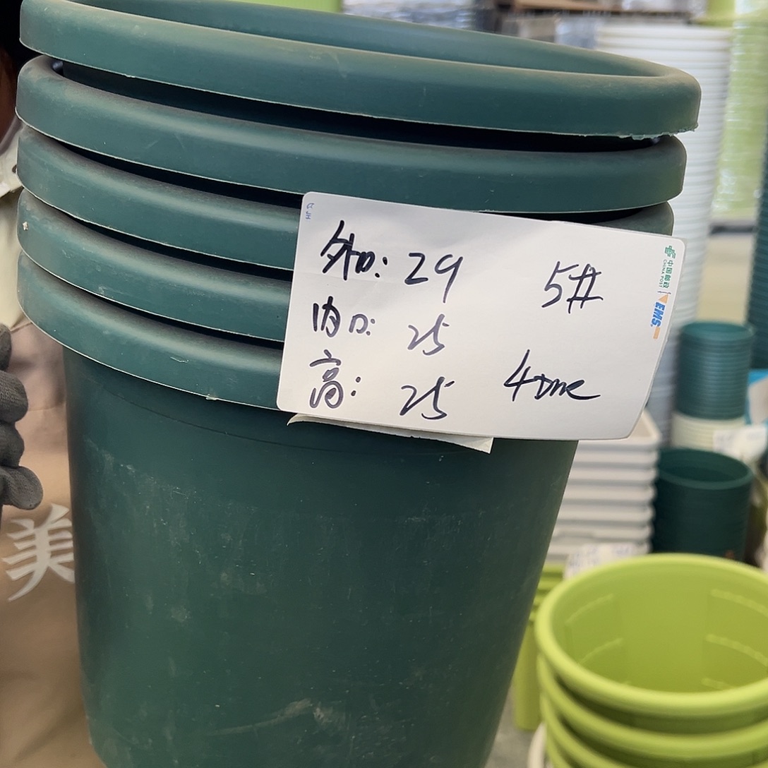 四季盆5#墨绿色6个无托