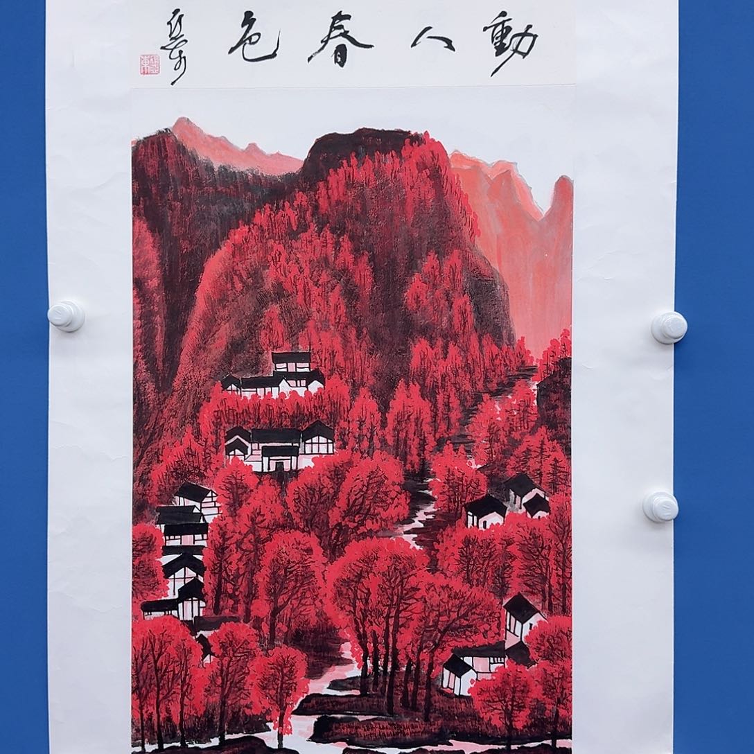 国画多次参加国内外大型