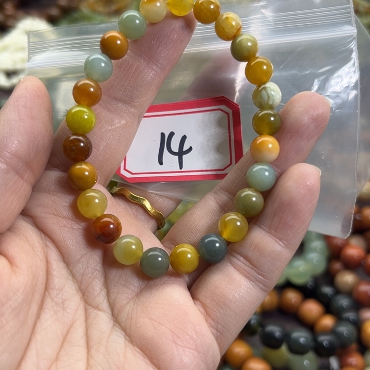 蛇纹石玉未镶嵌手链