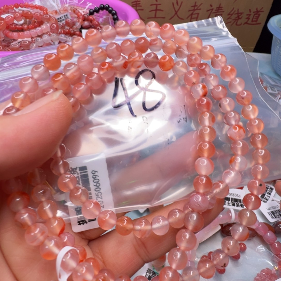 南红玛瑙手串未镶嵌48