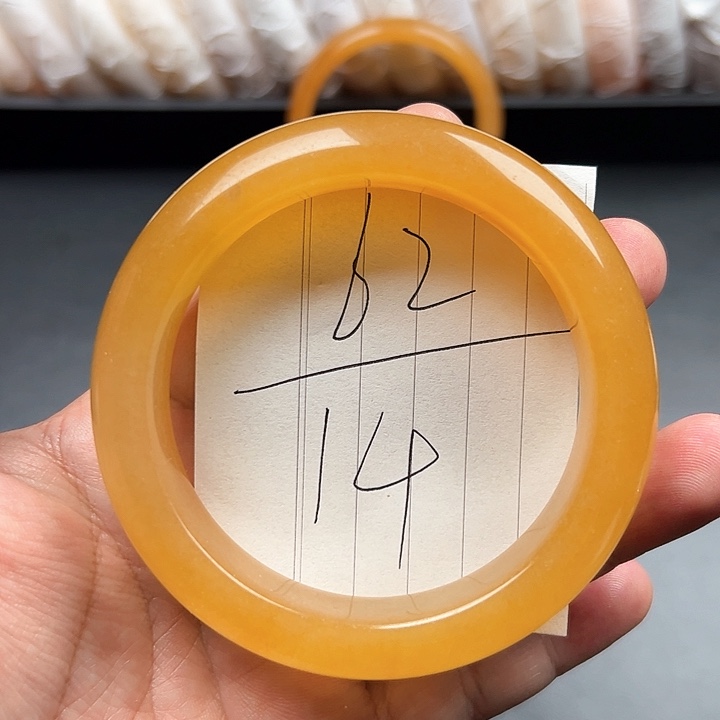 石英质玉（黄龙玉）手镯未镶嵌14