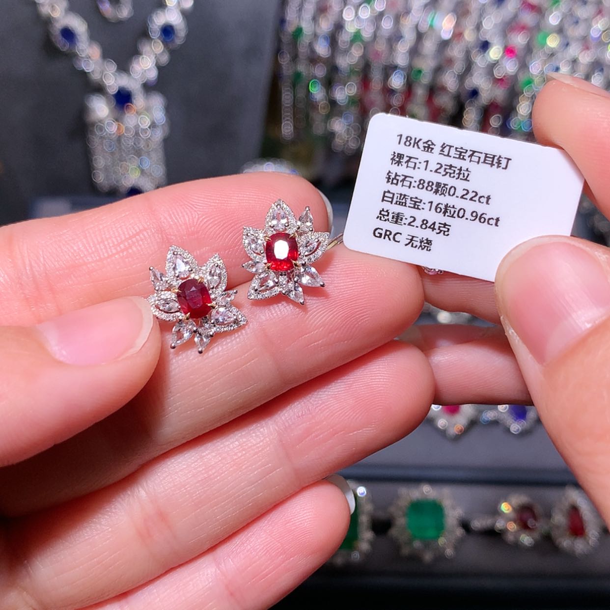【闪购商品】红宝石耳钉 18K金镶嵌