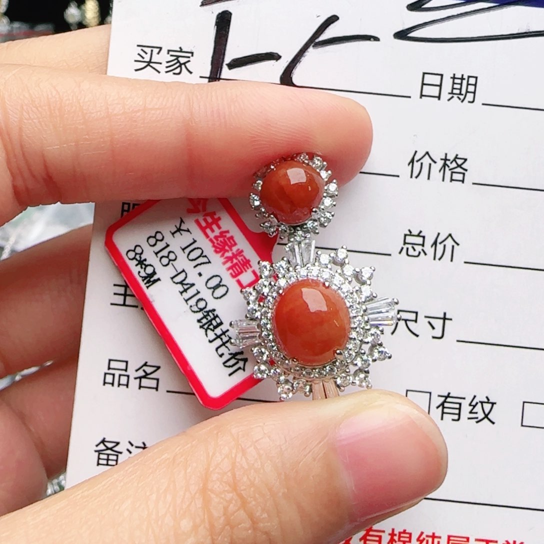 银S925镶嵌手链翡翠