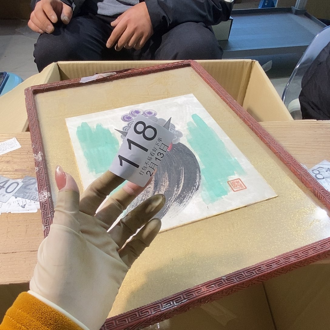 碟梁*淼丽江丽江丽江丽江丽江丽江