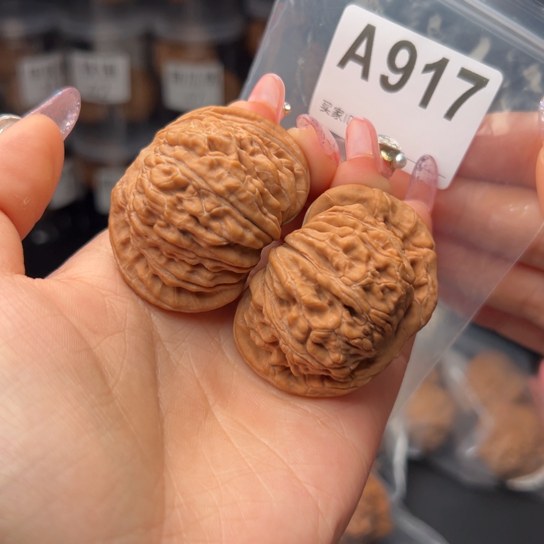 文玩核桃吊坠四座楼47全品