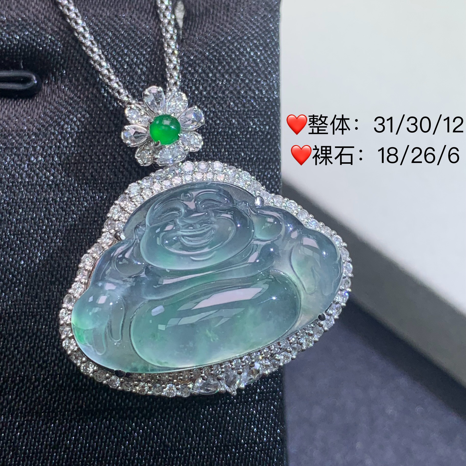 新品推荐·18K金高冰种飘花佛公翡翠玉石缅A吊坠时尚气质轻奢