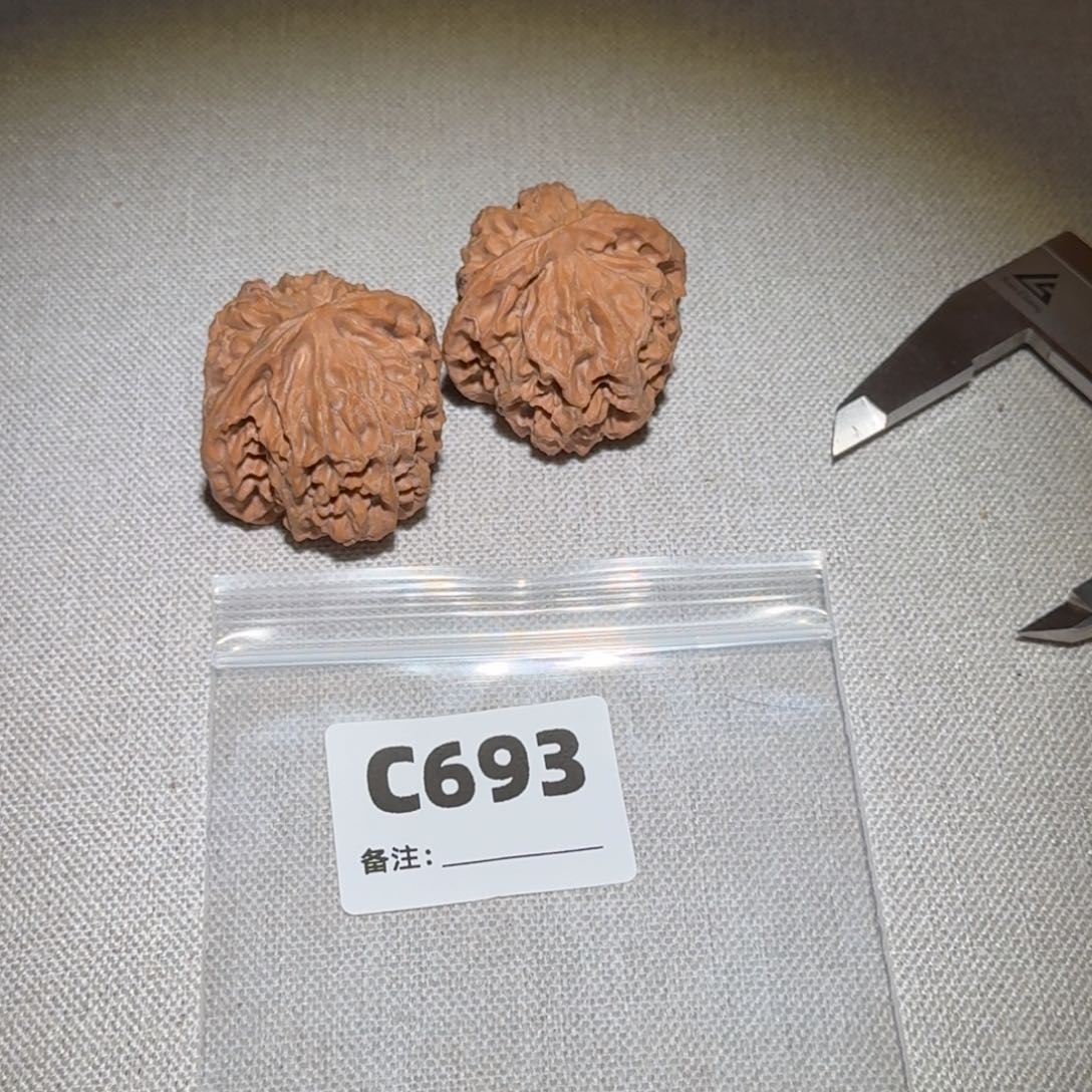 文玩核桃吊坠木*君苹果693