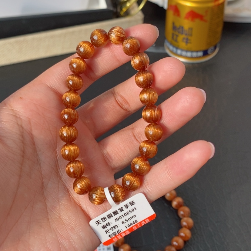 【闪购商品】水晶手链未镶嵌手链