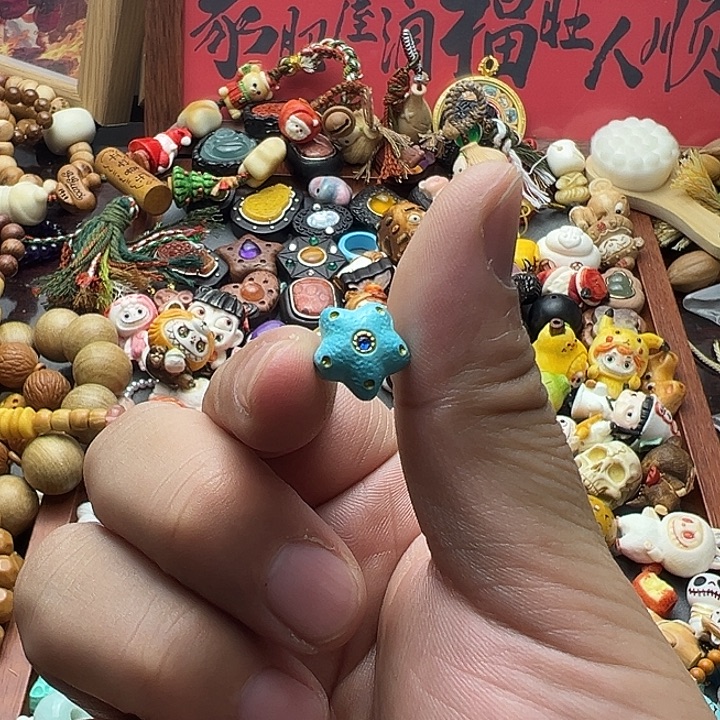 非金属镶嵌菱镁矿星星