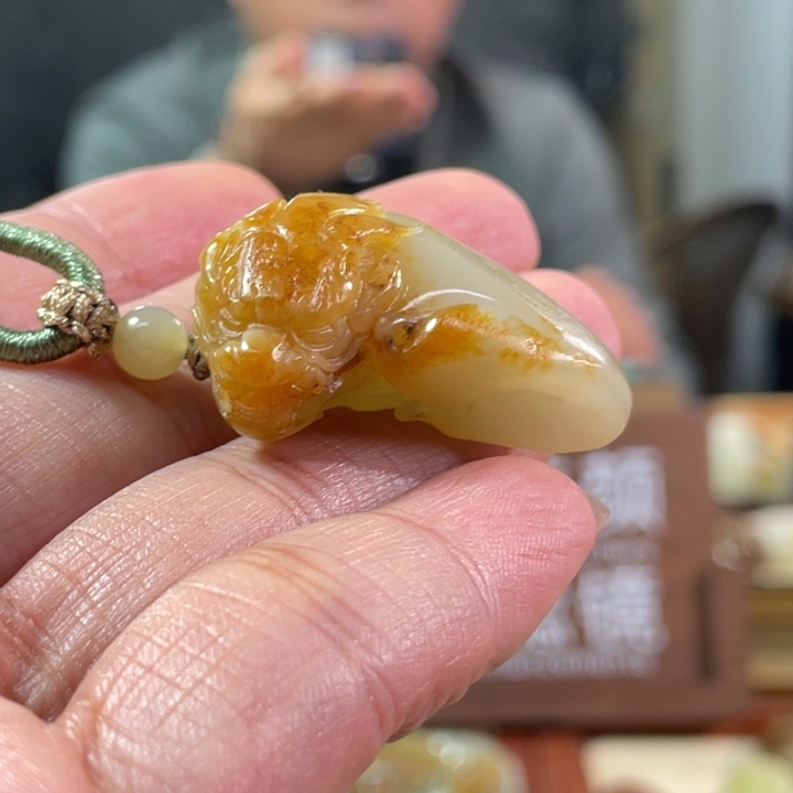 颈饰未镶嵌和田玉