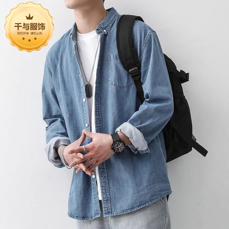 千与服饰男生外套休闲百搭衬衣长袖夹克衫高级感春秋高级感男装