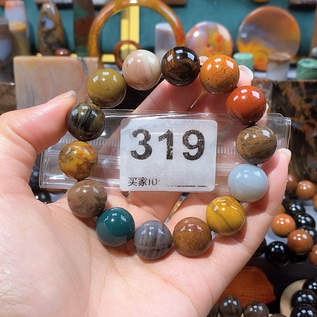 硅化玉天然北票硅化玉手串未镶嵌天然北票硅化玉手串