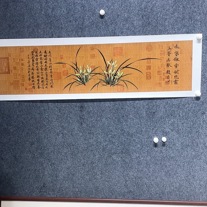 书法黄老师黄老师