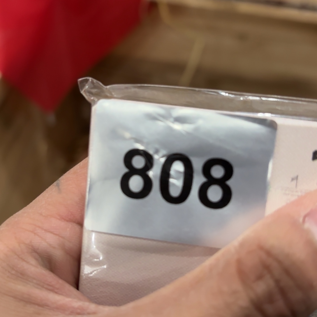 玉566456555554465566655
