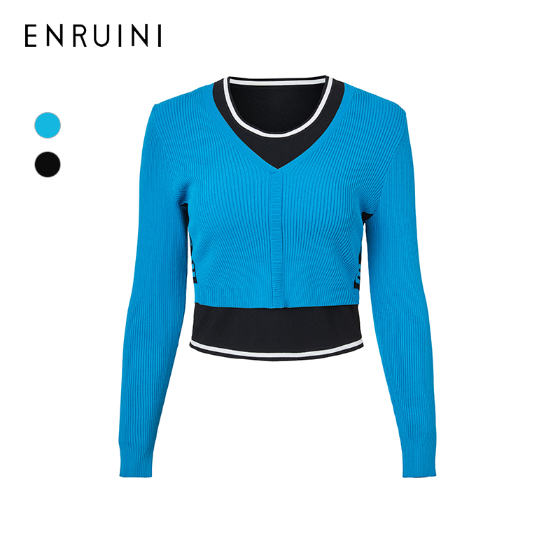 恩瑞妮两件套针织衫女坑条字母时尚毛衫内搭背心上衣ERCZ2A708