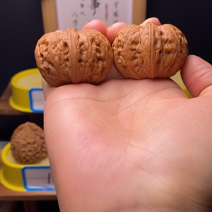 文玩核桃把件元宝