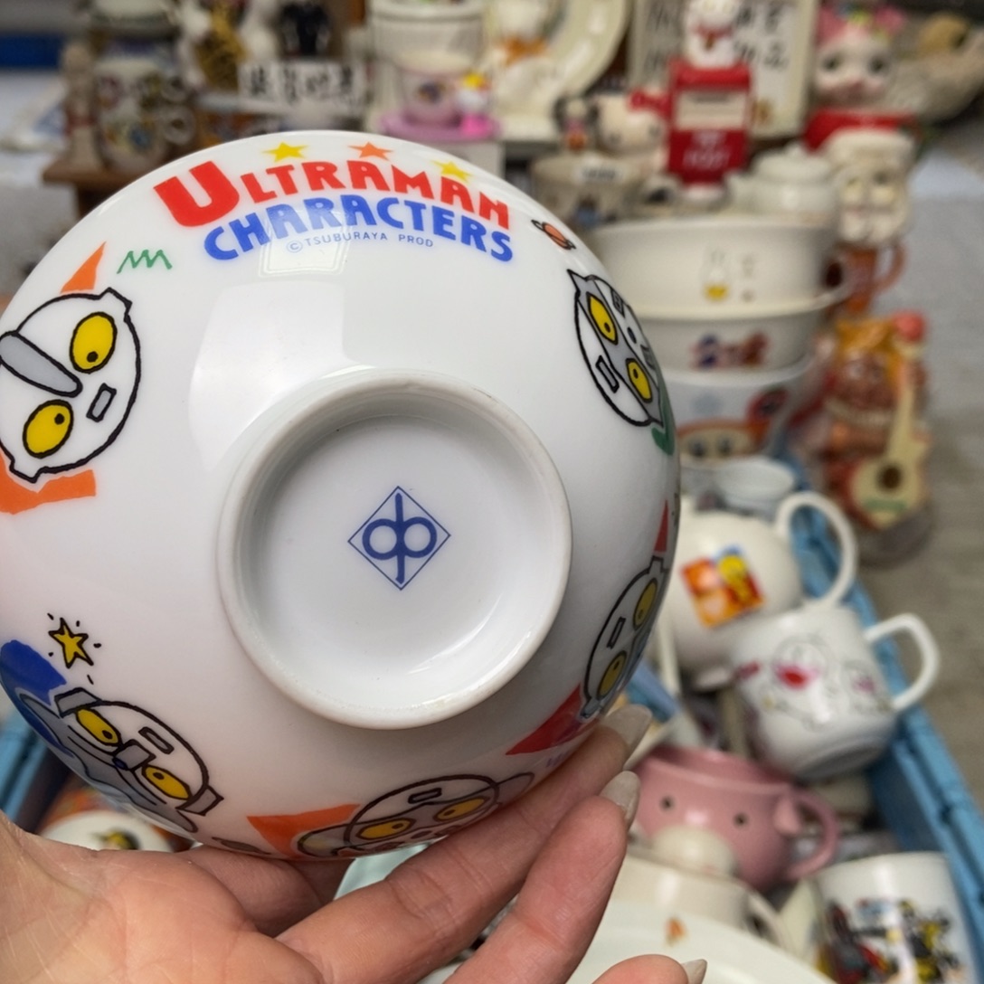 E***n瓷片陶瓷退货拉黑