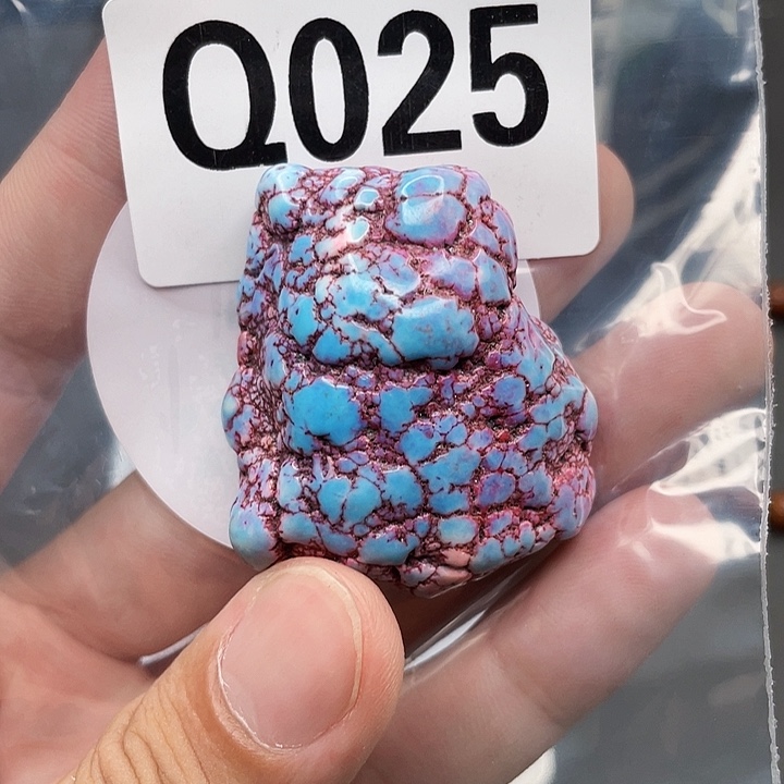 湖北十堰原矿绿小松